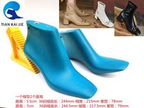 Yuanjie shoes last big brand lady with high 5 5cm7cm square head high top shoes last shoe mold shoe support YJ265