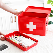 Nordic simple household medicine box large multi-layer family medicine box storage box