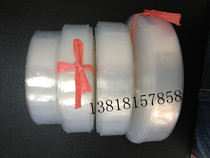 Teflon Heat Shrinkable tube PTFE PTFE plastic 14MM high temperature resistant 300 degree Heat Shrinkable tube