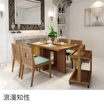 Betel nut modern Chinese style 1 table 4 chairs 1 Wine Car Restaurant combination set home