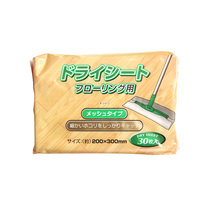 Japan imported electrostatic dust removal paper floor cleaning towel disposable mop dry towel 30 pieces
