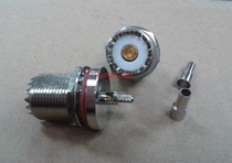 High frequency large M SL16 UHF female head (inner hole) crimping open sunroof waterproof feeder walkie-talkie UHF-1 5