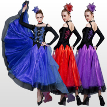 Lan Kwai Fong sequined social performance competition dress Modern Waltz dress Swing dress Rhyme dance National standard dance dress