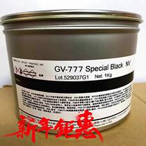 Japanese goddess GV777 terblack bright light without twiliter ink fast dry bright light abrasion resistant ink