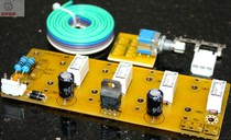 Sound source signal switching relay switch board signal conversion Board 4 choose 1 CMC special kit