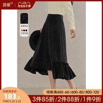 Yinman fish tail skirt female irregular 2022 Spring and Autumn New stitching A word retro ruffle Medium-length dress