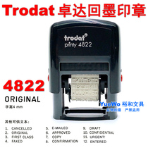 trodat Zhuoda 4822 multi-content Office ink flip bucket seal CANCELLED ORIGINAL