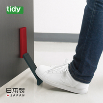 tidy Japan imported non-perforated door stop household windproof anti-collision top door stop belt anti-slip door door device