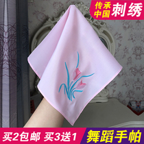  Suzhou Hangzhou Wuzhen tourism commemorative gift show retro nostalgic silk embroidered handkerchief embroidered check handkerchief