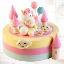 (Seconds) Qingdao Danxiang cake electronic coupon 10 inch childrens birthday cake coupon official 199 yuan 299 yuan