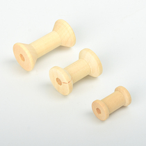 Mini winding barrel Solid wood spool Ribbon reel Multi-sewing spool DIY handmade gadgets sewing machine accessories