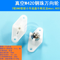 Vacuum W420 steel ball universal wheel 2 Wheel UNO smart car chassis bull eye nylon mbotN20