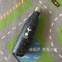 Tottenham official genuine fans souvenir stainless steel Vacuum Thermos cup cold cup water cup sports kettle