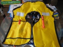 Automatic inflatable life jacket Ningbo maritime automatic inflatable life jacket CE certified childrens life jacket
