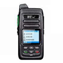 Beitong g8 card walkie-talkie public network 4G hand desk unlimited distance from the national public network handheld walkie-talkie