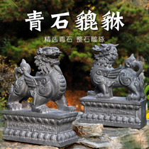 Stone leopard A pair of look at the door Town mansion stone Picchu doorway Home Property Beast and beast Little Qingshi Jiaxiang Stone Sculpture