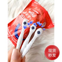 Beaded toothbrush mini toothbrush Gao Yuanyuan with disposable toothbrush soft hair fine hair ultra-fine soft portable trembles