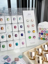 Gull Bori Liga Butter Yousl Hot Money Korea Big Bright Sheet Rubber Beauty Chia Store Special Nail Shiny Sheet Gel Canned