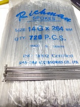 Xieda pillar R standard stainless steel spokes silver black customized within 290 various sizes package cutting