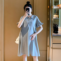 Japanese breastfeeding pregnant women summer dress new fashion style chiffon skirt outside wear large size Net red suit summer tide