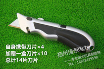Electrician knife American heavy electrician knife Utility knife wire stripping knife Multi-function electrician knife Alloy knife