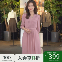Goliath Fall 2022 new V-neck dress 1A8C4K1Y0