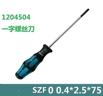 Phoenix terminal line word 1204504 screwdriver SZF 0 0 4*2 5*75