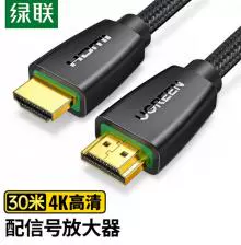 60364 проволоки и кабельные и аксессуары Ugreen (Green Union) HDMI Кабель 4K Цифровой кабель с высокой точки зрения 3D