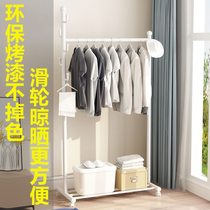 Student dormitory clothes drying artifact drying rack small space floor bedroom home bold balcony small apartment with wheels
