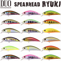 Japan DUOs new SPEAR HEAD RYUKI 35S 38S microThings Xiaomi Norma mouth trout streams sink water