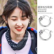 Zhang Zifeng earrings sterling silver tide niche earrings ear rings with the same 2021 new summer womens simple circle stud earrings summer