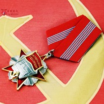 The Cold War era re-engraved the Soviet Union October Medal Soviet Russian Medal Russian Red Square souvenir