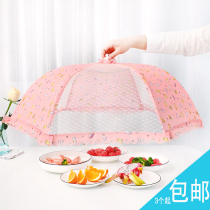 Summer anti-fly insect Enlarge Mesh Yarn Folding Table Cover for food cover Food Products Lace Vegetable Umbrella
