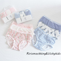 Good to wear and good looking small inner ~ out of the UK 100-150CM size girls cotton briefs three-strips