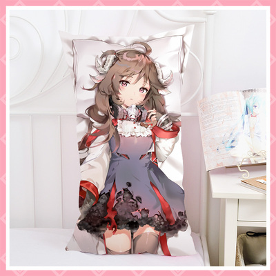 taobao agent Tomorrow's small sheep black anime square boat around custom sleep pillow long strip bed is pillow plush doll doll