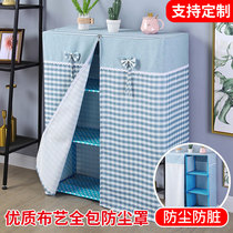 Simple and fresh fabric dust cover bed cover household shelf cover shoe rack cover custom-made