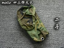 US military public four-cluster MOLLE system four-color jungle MOLLE bullet bag OTV FLC vest