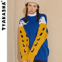[Счастье независимо от серии размеров] Tyakasha Takasha Stuter Sweater Женский зимний свитер.