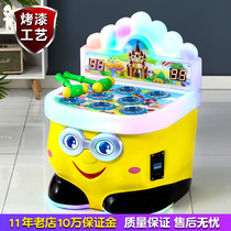 2021 new coin hamster children Electric supermarket jingle hammer commercial amusement game machine toy mouse machine