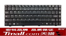 Shenzhou HASEE F205S F206 F525R F520S Tianyun Q213S Q520S Notebook keyboard