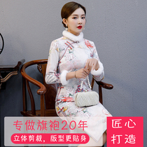 Long sleeve cheongsam 2021 new young autumn and winter plus velvet padded retro elegant improved mother dress