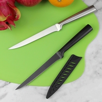 Fruit knife Household fruit knife Stainless steel multi-function paring knife Fruit and vegetable knife knife set Student dormitory peel knife