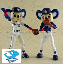Day single China-Japan Dragon baseball team mascot Dorala multi-joint movable doll resin hand DOALA