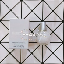 Spot Fenty Beauty Rihanna Diamond Bomb Liquid Highlight 13ml