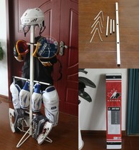 (Spot)Export to Canada portable removable ice hockey equipment protective gear drying rack single full set of micro-defects