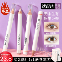 Barbella Wolverine pen Barbera pink meat colour painted eyelid bottom to sketch Divine Instrumental Highlight