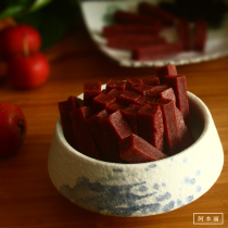 Abenli Mulberry Hawthorn strips six nutrients rich sweet and sour delicious natural healthy children snacks 250g