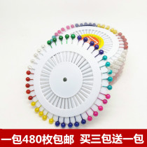 Color bead needle Big head needle fixed needle Setting needle Fabric positioning needle Needle plate bead needle 8 colors 480 pieces