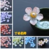 Товары от 北宁饰品