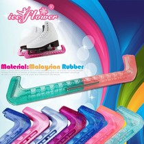 Imported crystal ice cutter shade skate spring ice cutter protective knife for adult grapefruit feather